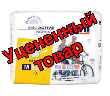 Трусики для взрослых Seni Active Normal medium (80-110см) N 10