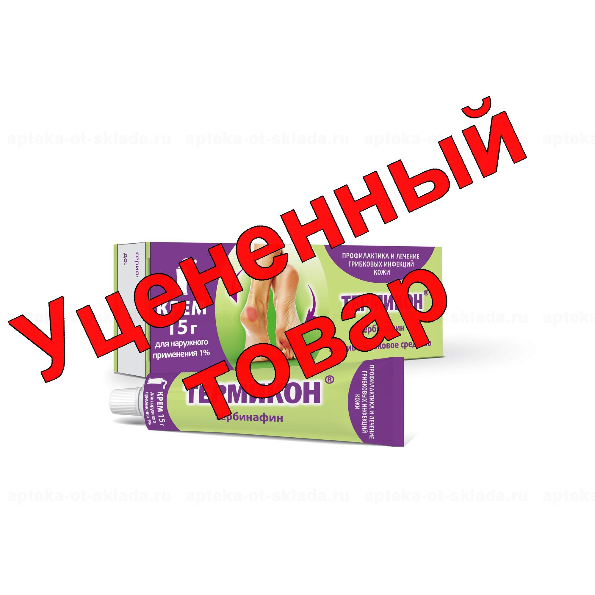 Термикон крем 1% 15г