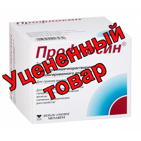 Профлосин капс пролонг действ кишеч раств 0,4мг N 100