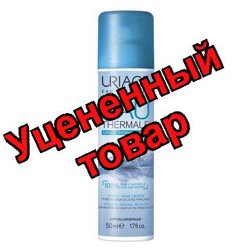 Uriage термальная вода 50 мл