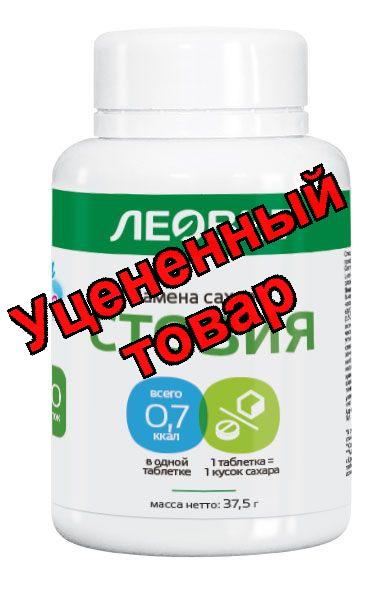 Худеем за неделю Стевия тб 0,25г заменитель сахара N 150