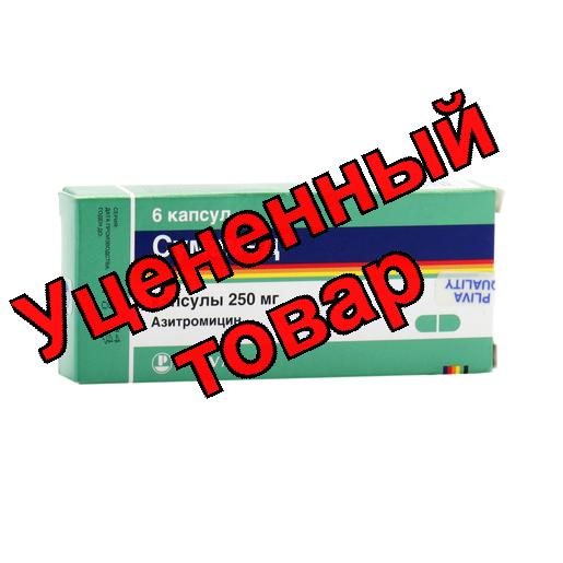 Сумамед капс 250мг N 6