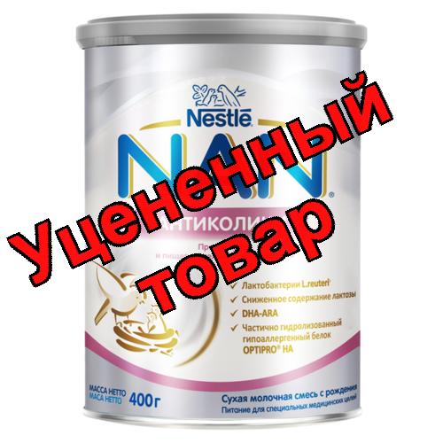 НАН Антиколики сухая молочная смесь с рождения 400 г