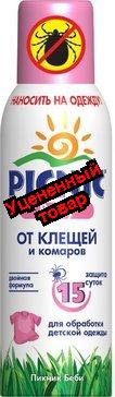 Пикник baby аэрозоль от комаров и клещей 125мл