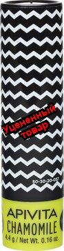 Апивита уход для губ увлажняющий ромашка SPF15 стик 4,4 г N 1