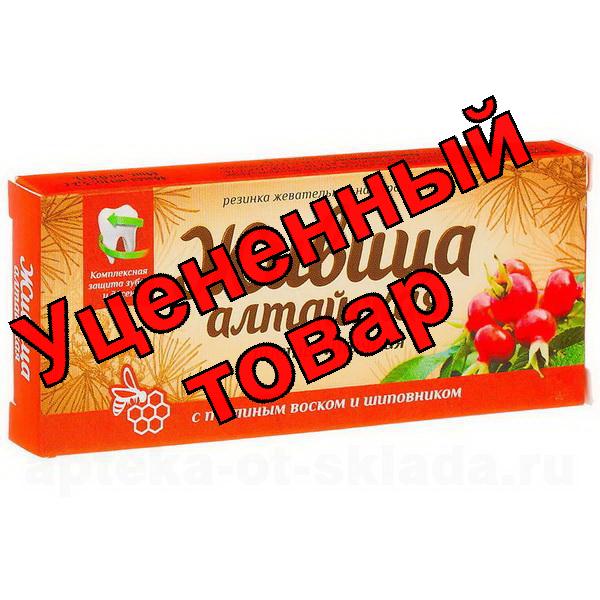 Живица алтайская лиственничная резинка жевательная с пчелиным прополисным воском и облепихой N 4