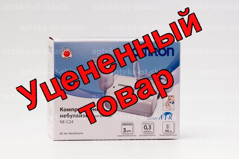 Ингалятор /небулайзер/ Omron NE-C24 компрессорный