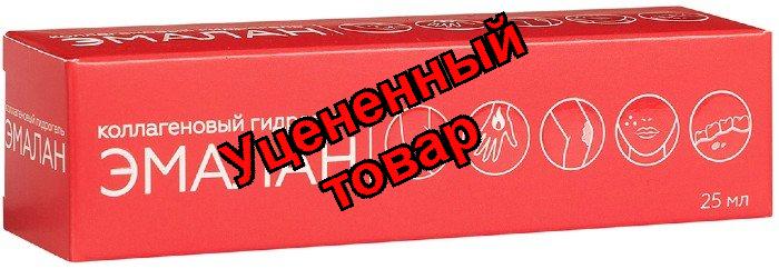 Эмалан коллагеновый гидрогель 25мл