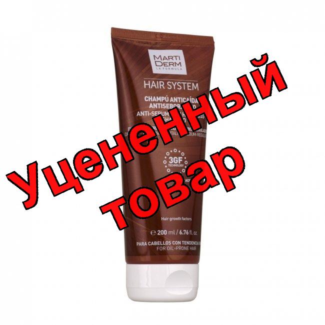 MartiDerm HAIR SYSTEM шампунь против выпадения волос 200 мл
