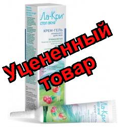 Ла-кри стоп акне крем-гель 15 г