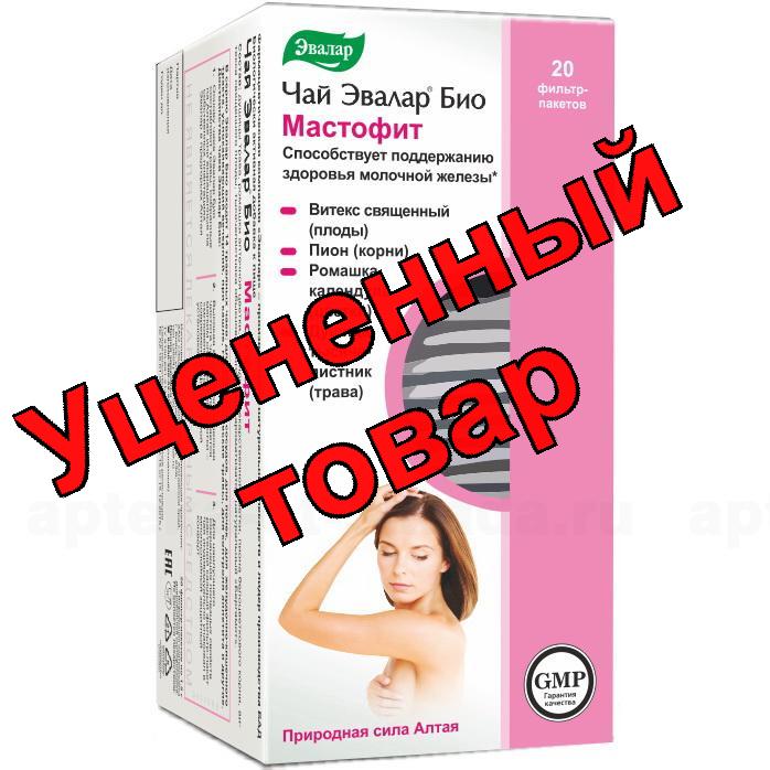 Мастофит чай ф/п N 20