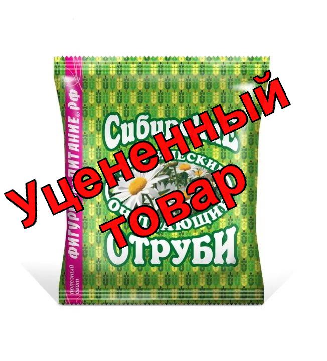 Отруби Сибирские очищающие диетические 200г