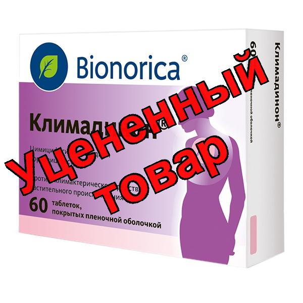 Климадинон тб п/о плен N 60