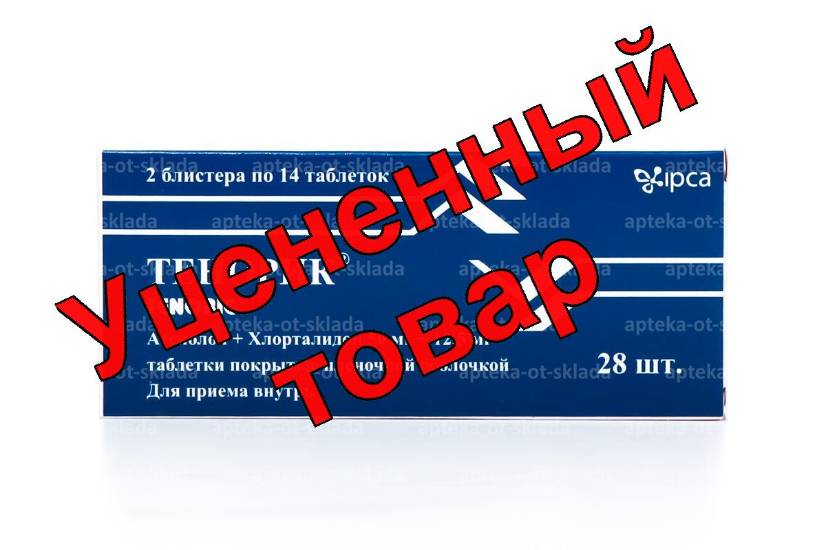 Тенорик тб п/о плен 50мг/12.5мг N 28