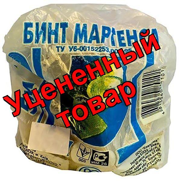 Бинт Мартенса резиновый рулон 5м