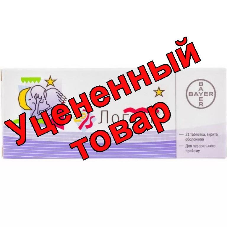 Логест таблетки N 21