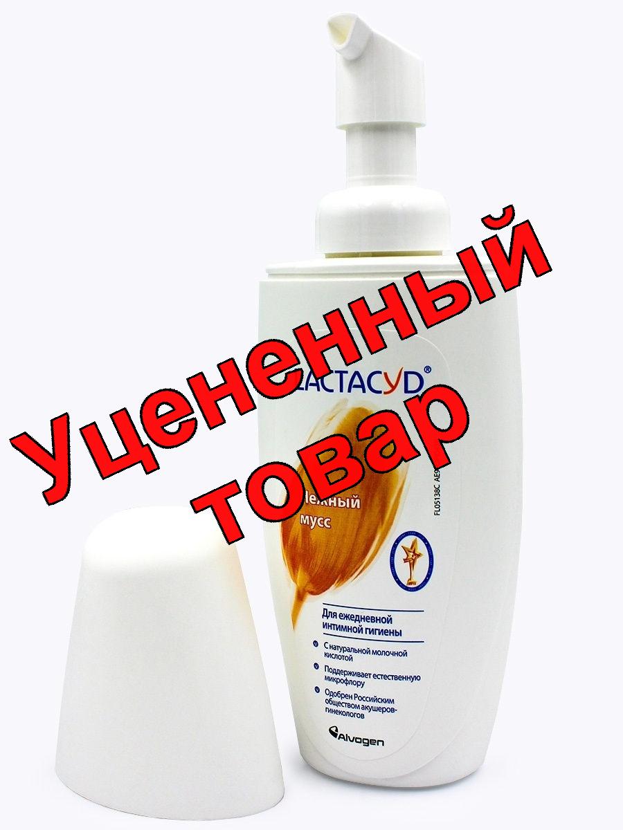 Лактацид мусс для интимной гигиены150мл