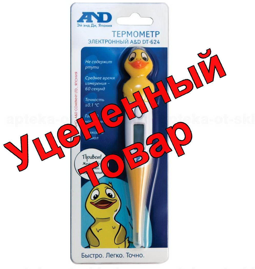 Термометр AND DT-624 электронный (держатель- Утка)