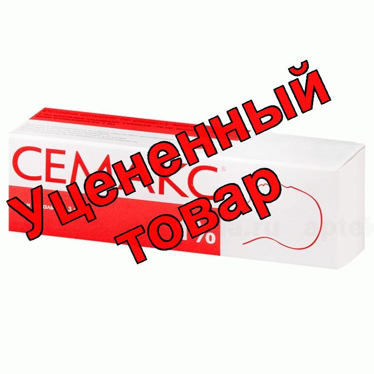 Семакс капли назальные 1% фл-кап 3мл