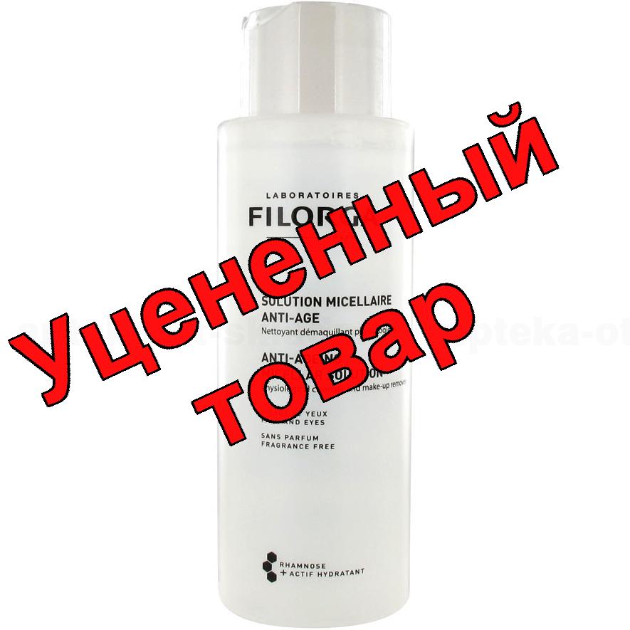 Филорга мицеллярный раствор анти-аж очищение/снятие макияжа 400мл