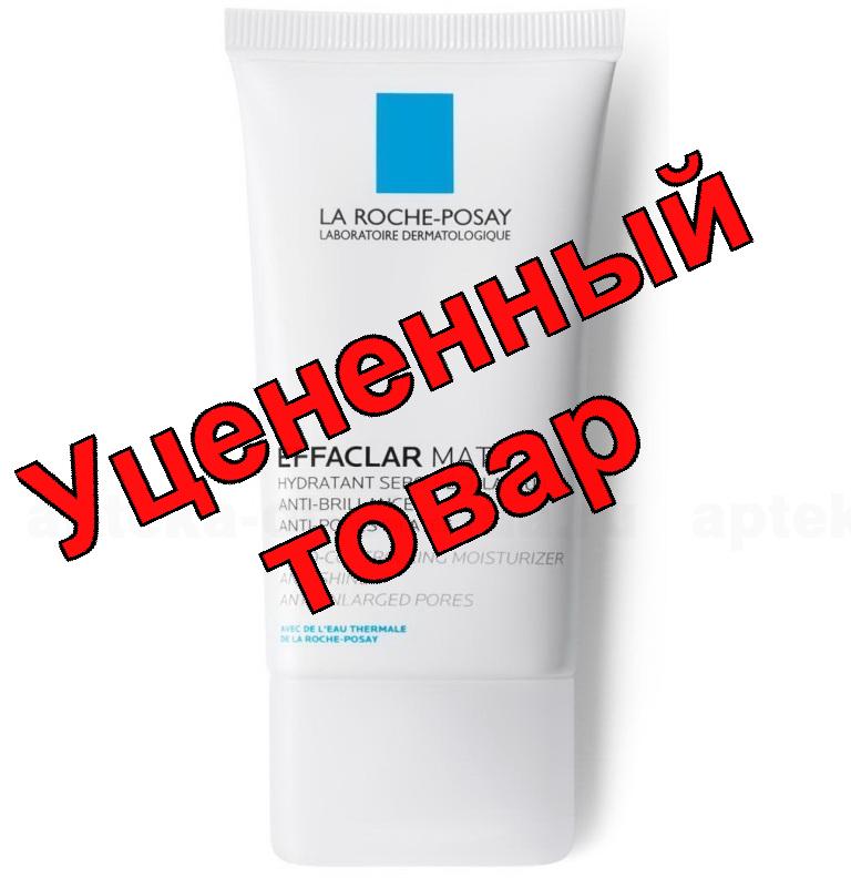 La Roche-Posay Эфаклар М матирующая увлажняющая эмульсия 40мл