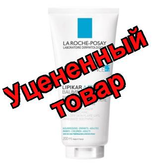 La Roche-Posay Липикар AP+m липидовосполняющий бальзам 400мл