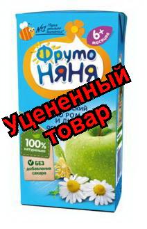 ФрутоНяня Напиток яблоко/ромашка/липа без сахара 6+ 200мл