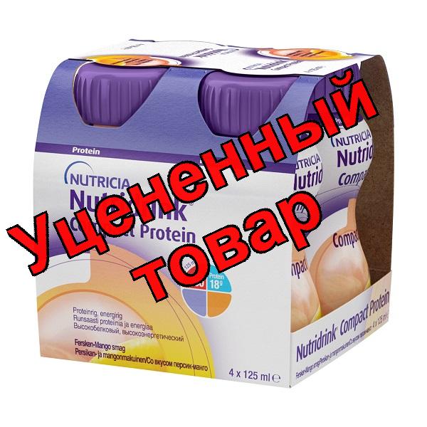 Nutricia Нутридринк компакт протеин персик-манго 125мл N 4