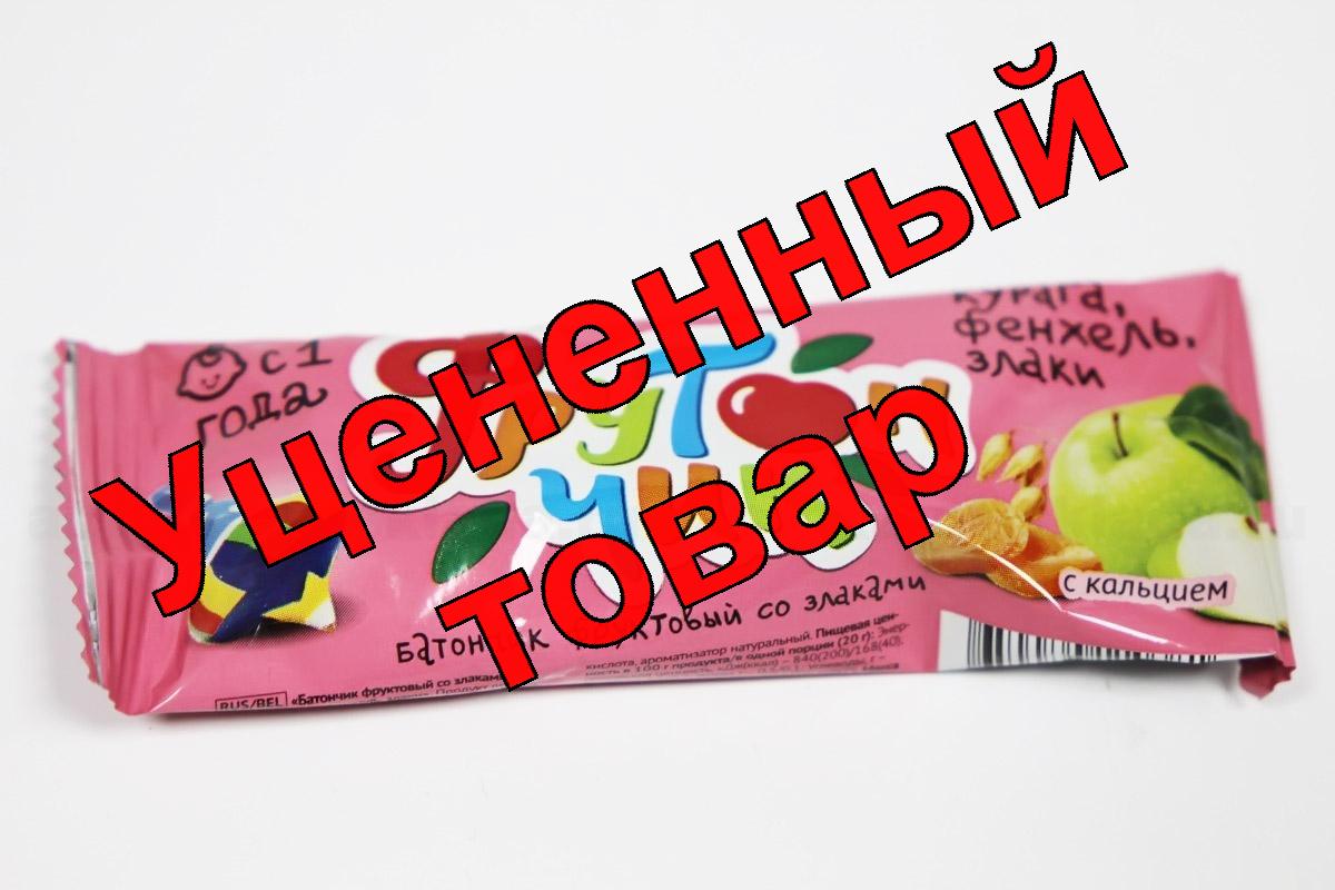 Leo Kids Фрутончик Батончик фруктовый со злаками яблоко/курага/фенхель/злаки 20г