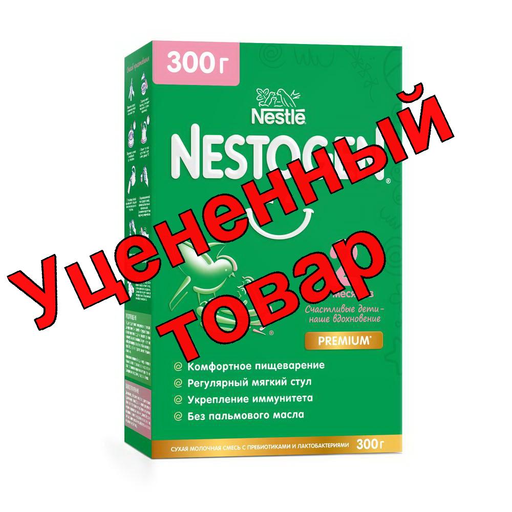 Нестожен-2 премиум смесь сухая молочная с 6+мес 300г