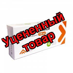 Топирамат Алси тб п/о плен 100мг N 30