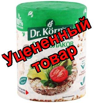 Dr.Korner хлебцы хрустящие семь злаков 100г