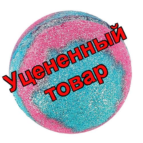 Бурлящий шар розово-голубой для ванны с ярко-розовой солью 215г