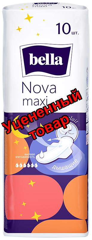 Белла Нова макси софтиплейт прокладки N 10
