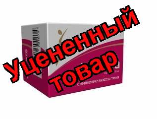 Листата таб п/об плен 120мг N 80