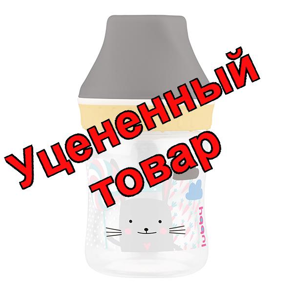 Lubby бутылочка для кормления /23571/ 125мл