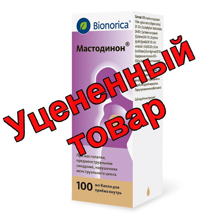 Мастодинон капли фл 100мл