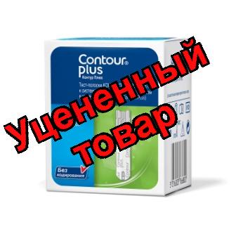 Тест-полоски Контур Плюс N50