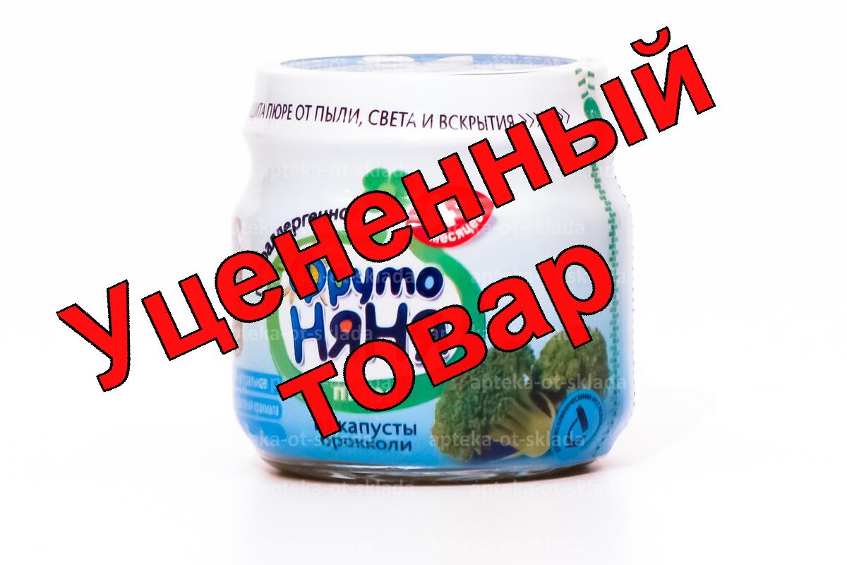 ФрутоНяня Пюре капуста брокколи 80г
