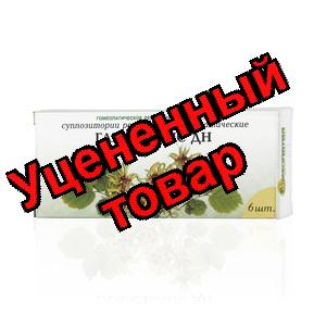Гамамелис ДН суппозитории ректальные гомеопатические N 6