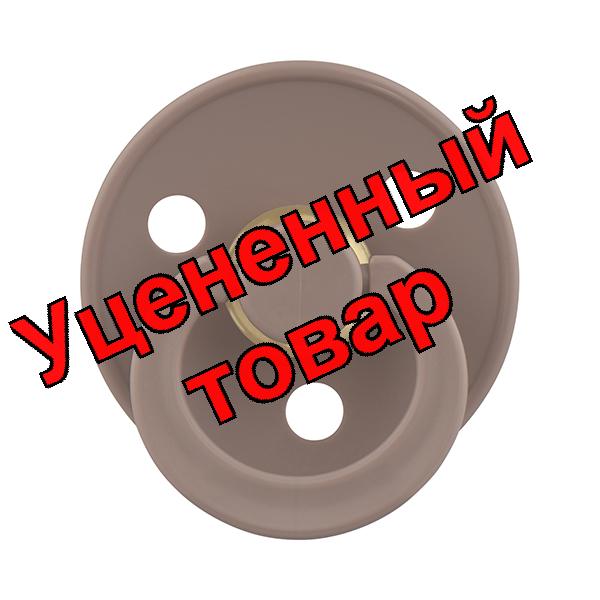 Lubby пустышка детская латексная скошенная форма соска 0+ мес арт 30151