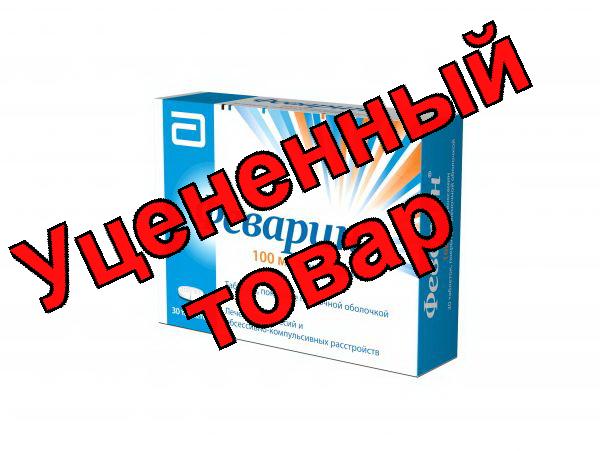 Феварин тб п/о 100мг N 30