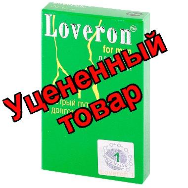 Лаверон для мужчин тб 500 мг