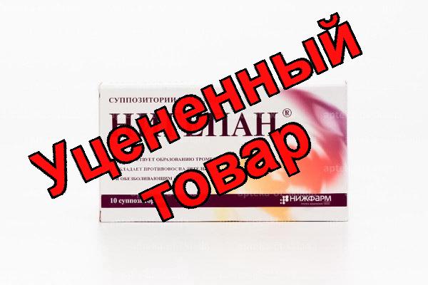 Нигепан свечи N 10