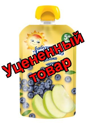 Бабушкино лукошко пюре яблоко/черника мягкая упаковка 90г