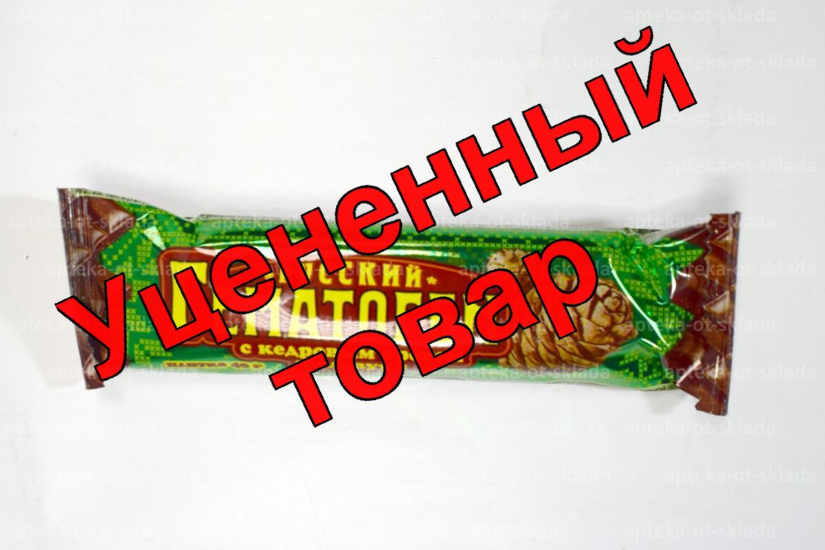 Гематоген русский плитки с кедровым орехом в глазури 40г