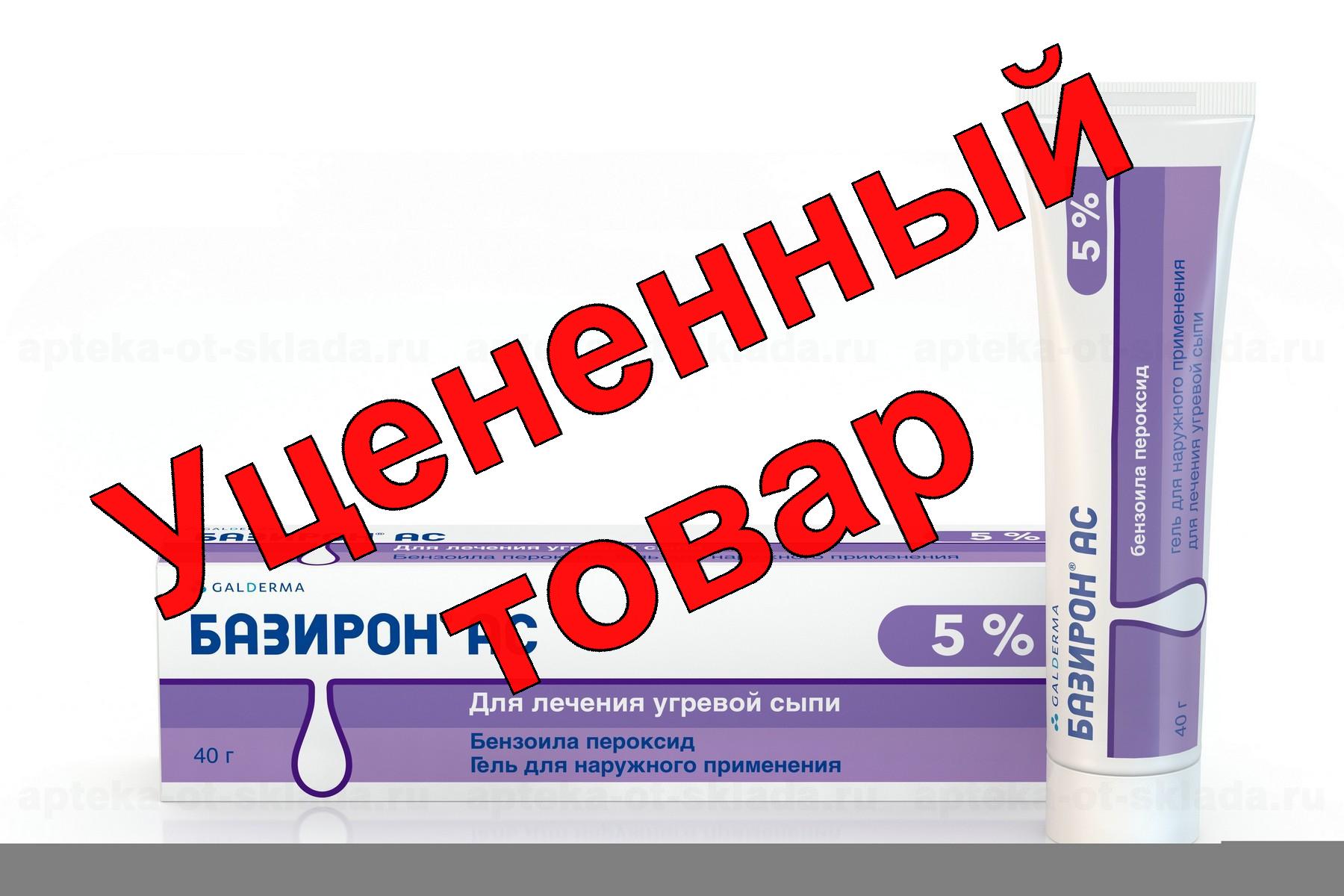 Базирон АС гель 5% 40г