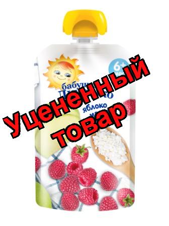 Бабушкино лукошко десерт творожный пюре яблоко/малина/творог мягкая упаковка 90г 6+мес