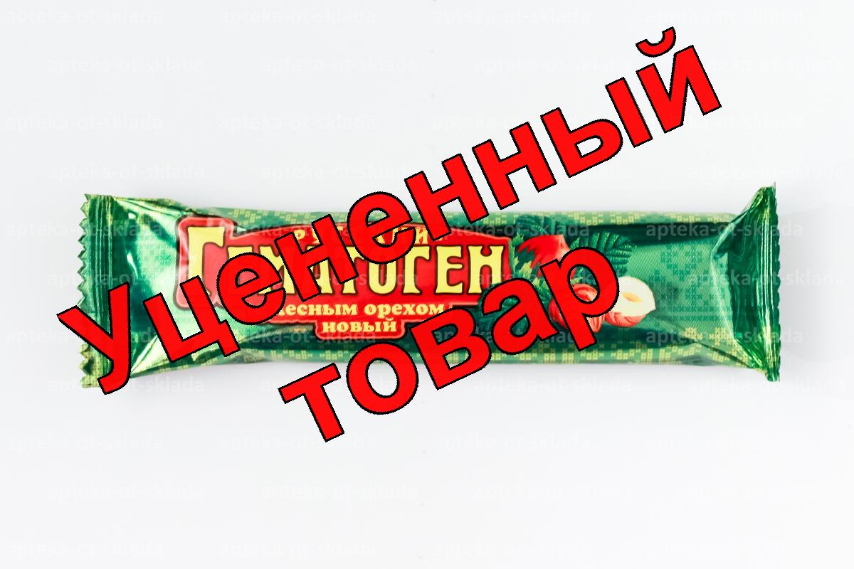 Гематоген Русский Новый с Лесным орехом 40г