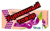 Троксактив тб п/о плен 1000мг N 90